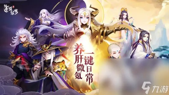 2022今天新开服的游戏有什么 今日新开服游戏分享