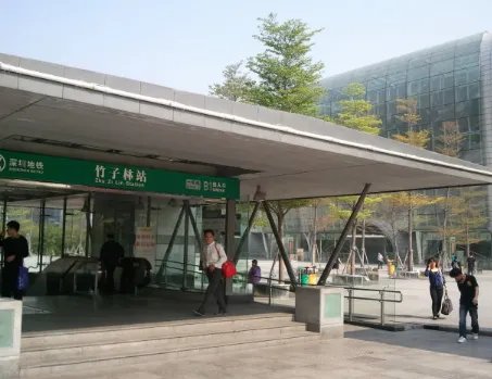 你好 ,福田汽车站的地铁站名叫什么站?