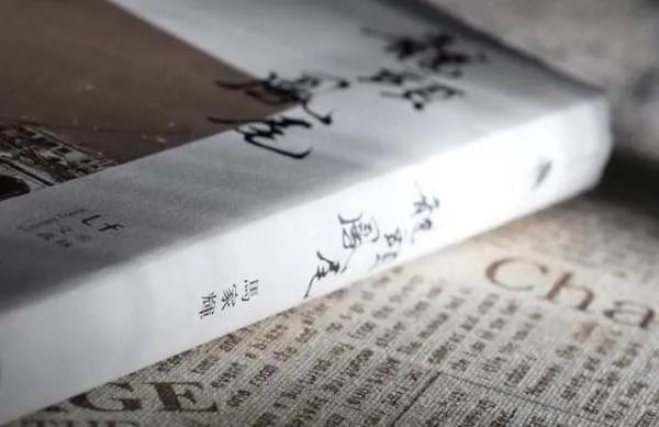 考博专家推荐书可以自己写吗