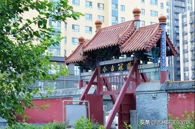 目前按照吉林疫情现状来看，什么时候能重获自由？