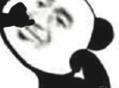 抖音你爸今晚必在亭中种枇杷树是什么梗