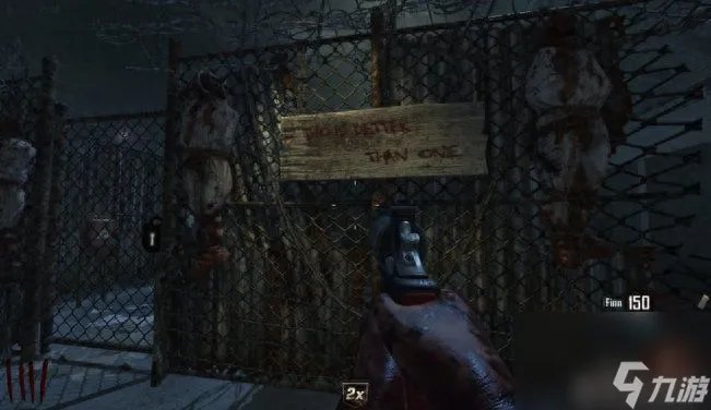 使命的召唤9地图攻略 使命召唤9僵尸模式地图怎么玩