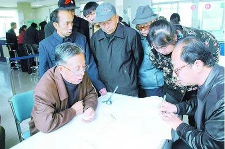 国有企业下岗职工提前退休有什么政策？