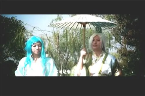 2011 ChinaJoy DV大赛复赛作品展播《3Q踏古殇》