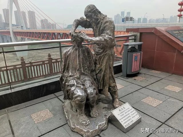 山城是指我国哪一城市？