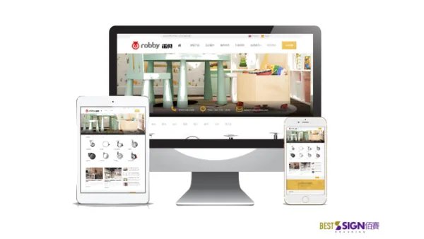 网站如何推广？