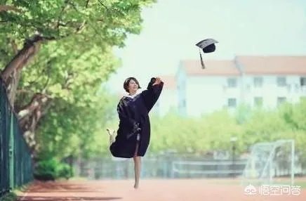 武汉大学生买房打八折，这个优惠怎么享受？