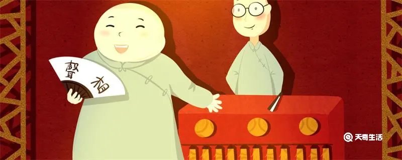 刨活是什么意思