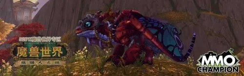 魔兽世界5.3新增坐骑介绍以及获取方法