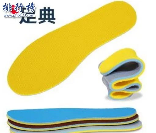 鞋垫哪个牌子好?鞋垫十大品牌排行榜