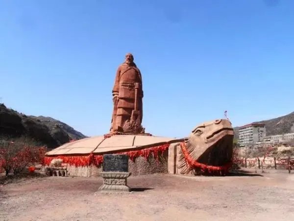 孟门山郦道元文言文翻译及注释