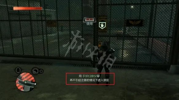 《虐杀原型2》捕蝇行动无法过关 捕蝇行动任务攻略