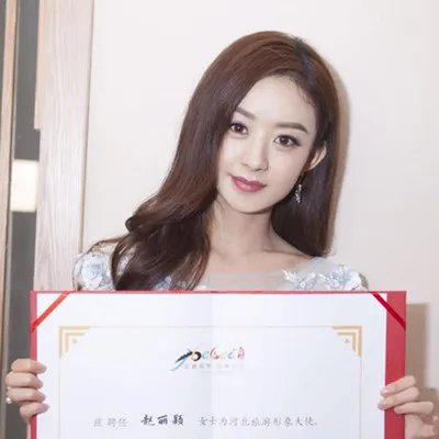 赵丽颖北京豪宅内景曝光   农村姑娘如何挣来上亿身家