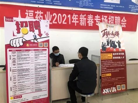 三峡人才市场,湖北三峡人才市场要收费?