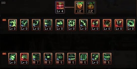 dnf110级版本男弹药怎么加点 2023男弹药加点推荐