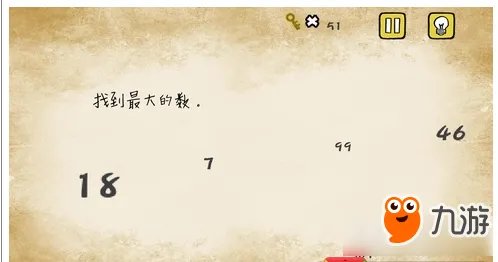 最囧游戏还可以通关攻略大全 最囧游戏还可以攻略大全