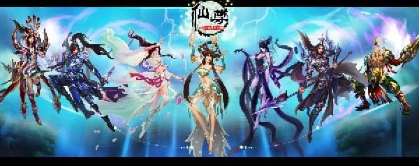 网游之魔神飞天的小说章节