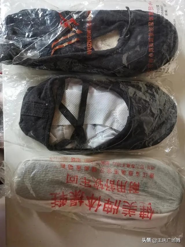 有适合妈妈穿着跳广场舞不掉跟的鞋吗?