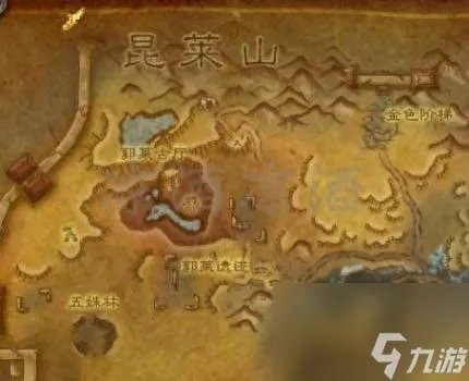 天之裂片速刷攻略2023 魔兽世界雷霆红玉龙交易消息