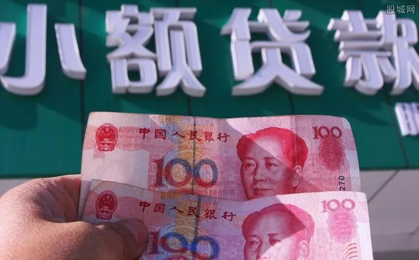 什么是小额担保贷款 哪些人可以申请？