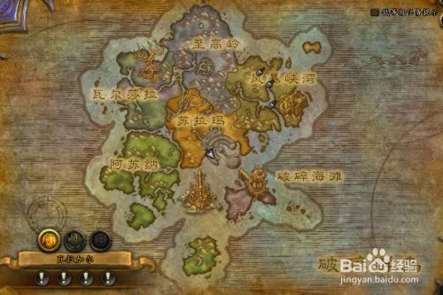 魔导师薇尔莎怎么过去