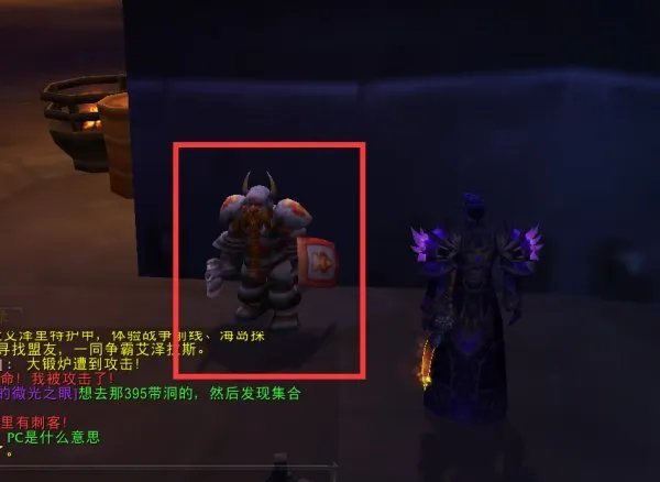 魔兽烹饪新鲜的银头鲑鱼在那里掉？？？？？