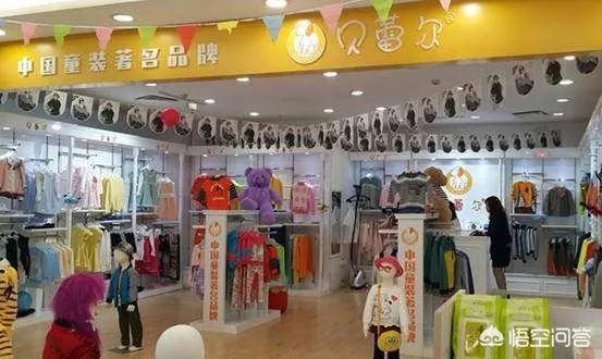 童装质量好的品牌