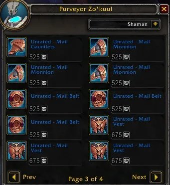 魔兽世界9.0PVP装备在哪换