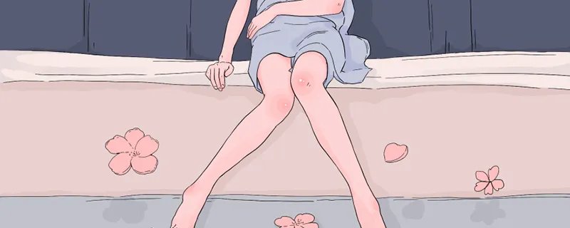 豆腐渣白带是怎么回事