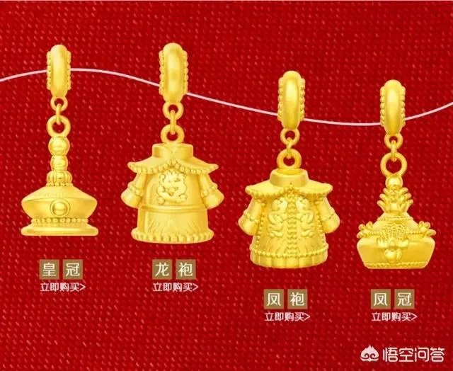 很多品牌的黄金饰品设计都非常土气,国内哪个品牌的黄金饰品设计最脱俗?