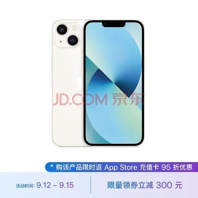 苹果自研5G基带再次搁浅 或是因为华为5G技术领先