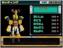 机器人对战《徽章战士》双版本新情报公布