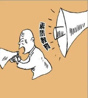 丹霞地貌被刻字是游客所为吗？