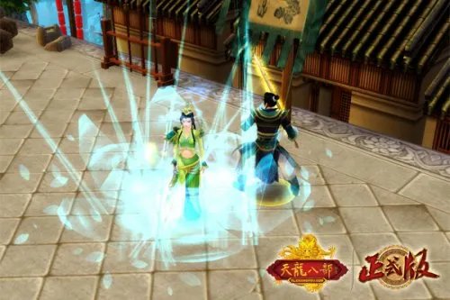 《天龙八部》正式版客户端已全面开放下载