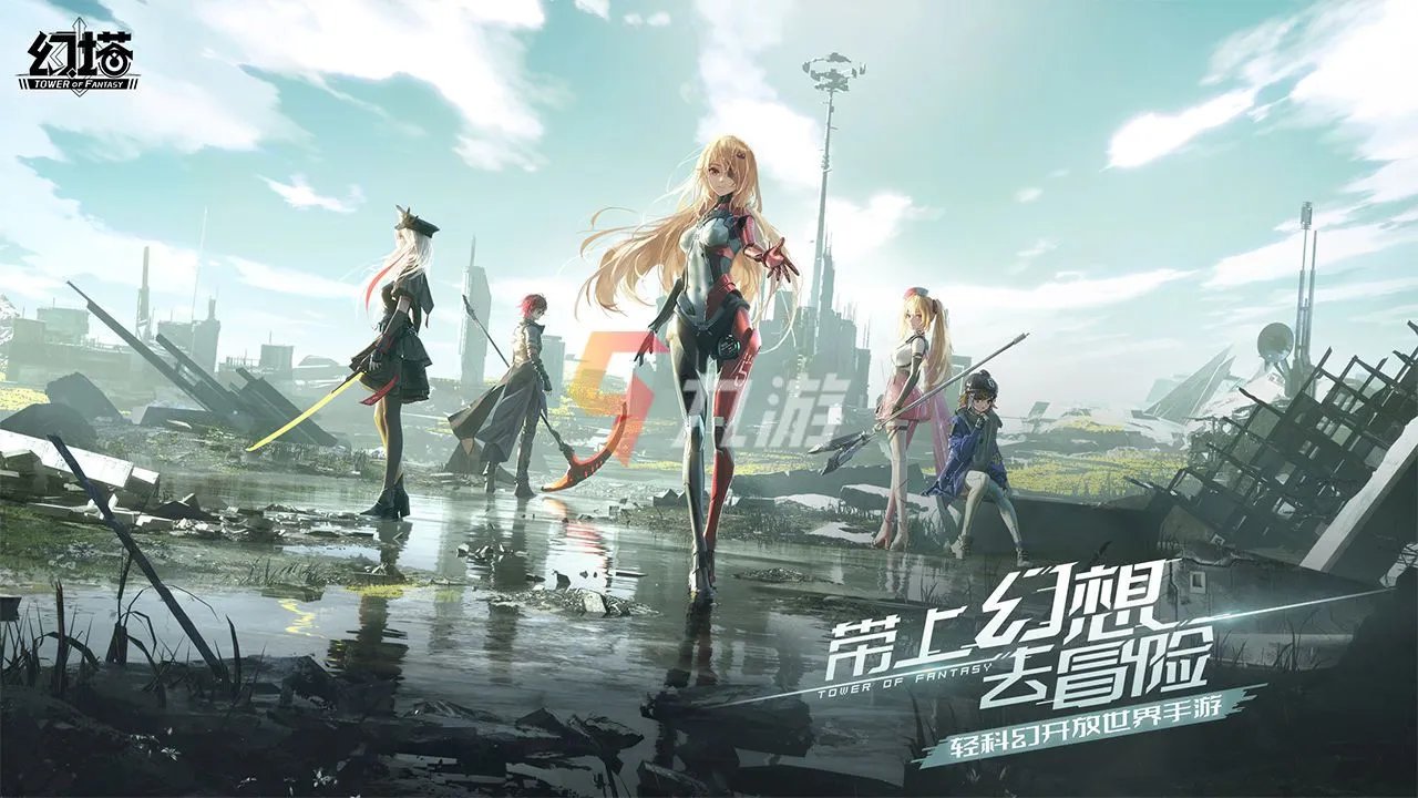 什么网络游戏最好玩不花钱 好玩不用花钱的网游推荐