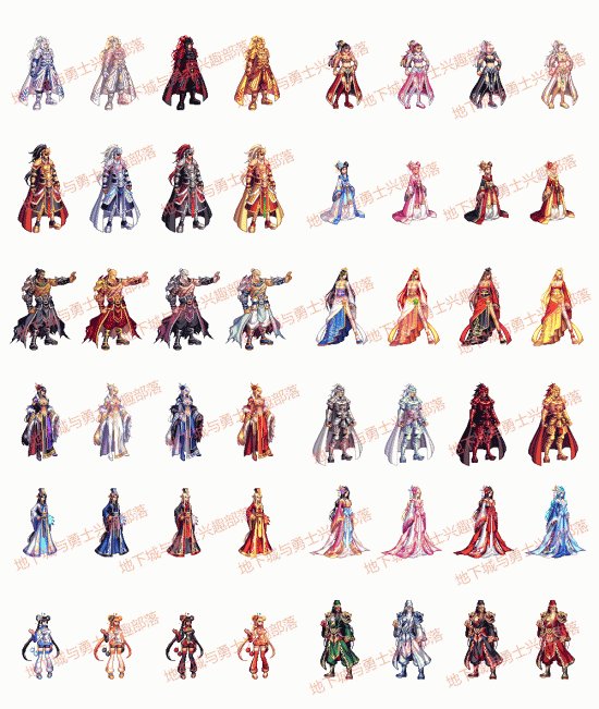 2016年春节套外观篇 各角色时装外观曝光