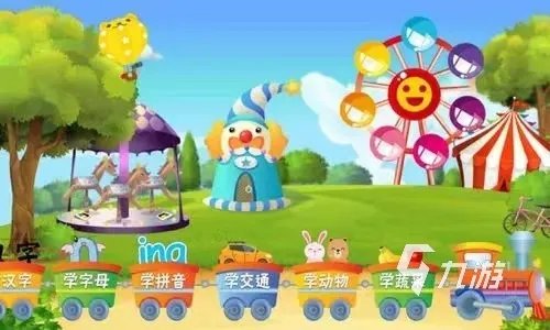 免费的游戏大全智力游戏推荐 2023好玩的智力游戏有哪些