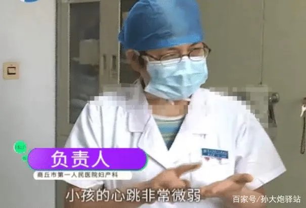 七月早产儿“死而复生”？被医院告知死亡的婴儿居然还有心跳，发生了什么？