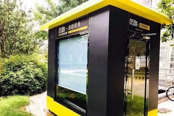 媒体出身的抖吧，技术出身的纯净跑，饿了么地推出身的觅跑，你看好谁？