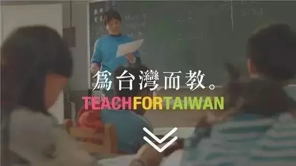 90后美女学霸放弃百万年薪,23岁立志为乡村儿童而活,被福布斯评为全球杰出青年