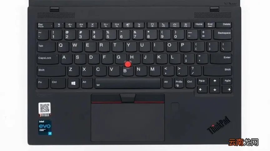 超轻超薄的笔记本推荐 好用的超轻薄上网本