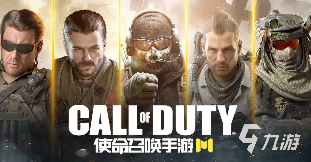 适合手机用手柄玩的游戏有哪些2023 好玩的手柄游戏合集