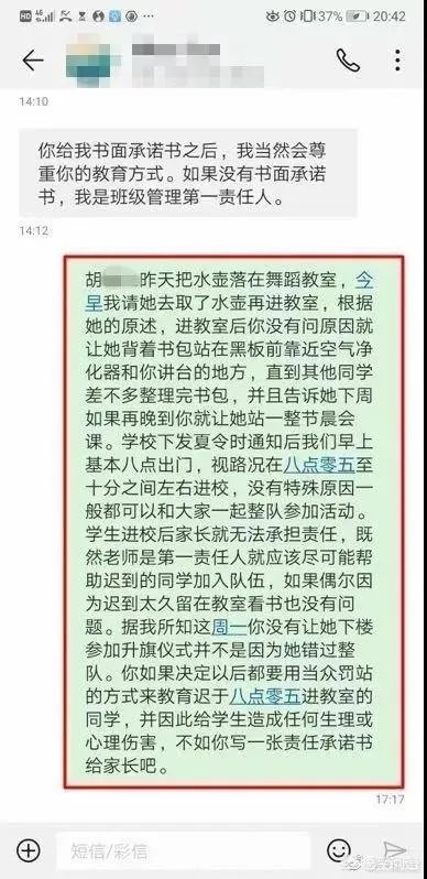 “妈妈，烛光里的妈妈”每次听到这首歌曲时候它总是那么的抓住我的心？
