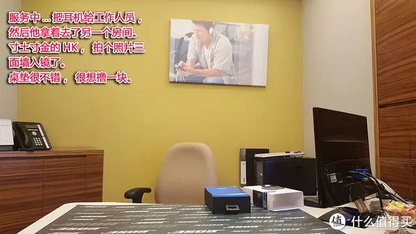 QC25换新记：海淘的BOSE大陆不修香港修！