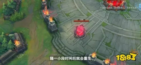 新英雄佐伊、泽丽亮相 英雄联盟手游4.0“花火绽春”版本即将到来