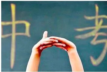 江西省赣州市中考成绩查询入口