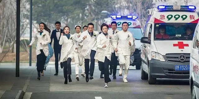 超高医术的电视剧有哪些