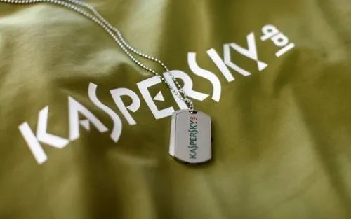 卡巴斯基为何起诉美国政府?