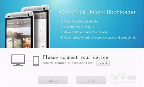 N920p N920F N920KN920S感叹号正在检查网络连接