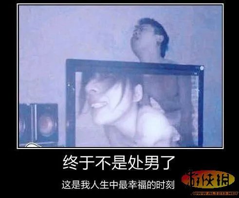 让人瞬间鸡动不已!充满邪恶的镜头的恶搞囧图